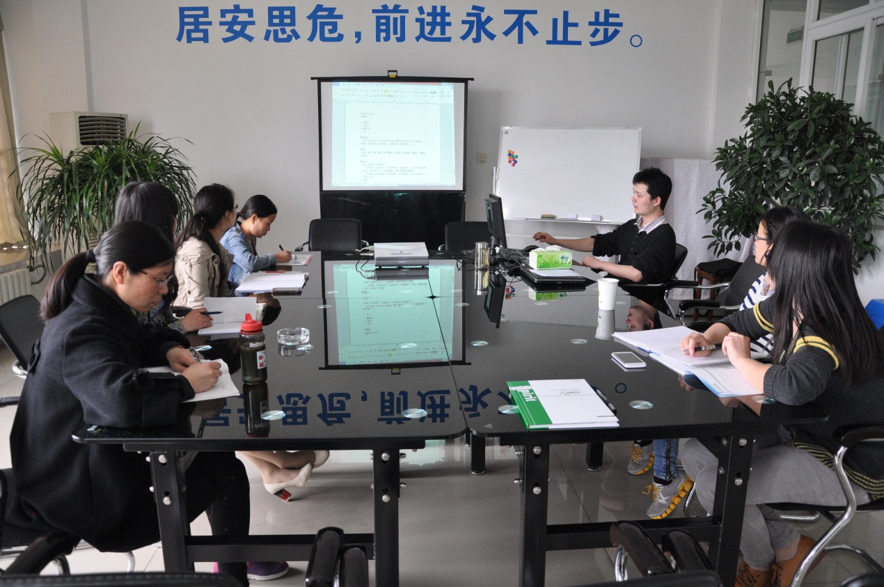 2015年球友会外贸部首期培训会-1.jpg