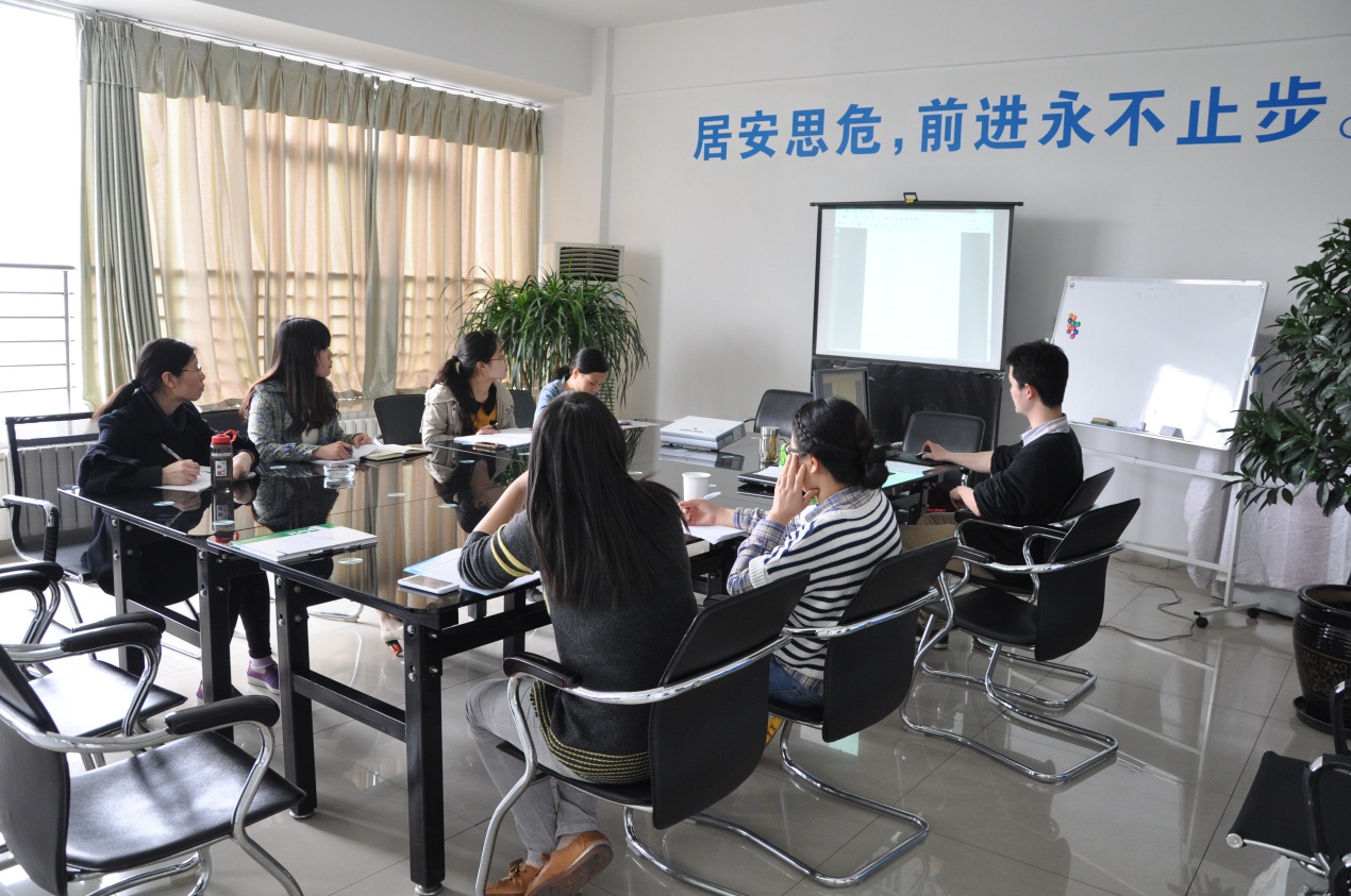 2015年球友会外贸部首期培训会-2.jpg